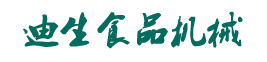 豆腐机,豆腐皮机,豆腐干机,干豆腐机,迪生豆制品设备